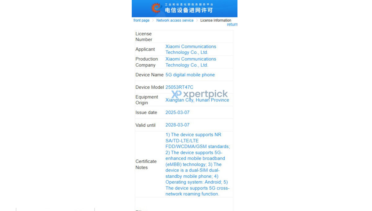 Redmi Turbo 4 Pro MIIT certified in China