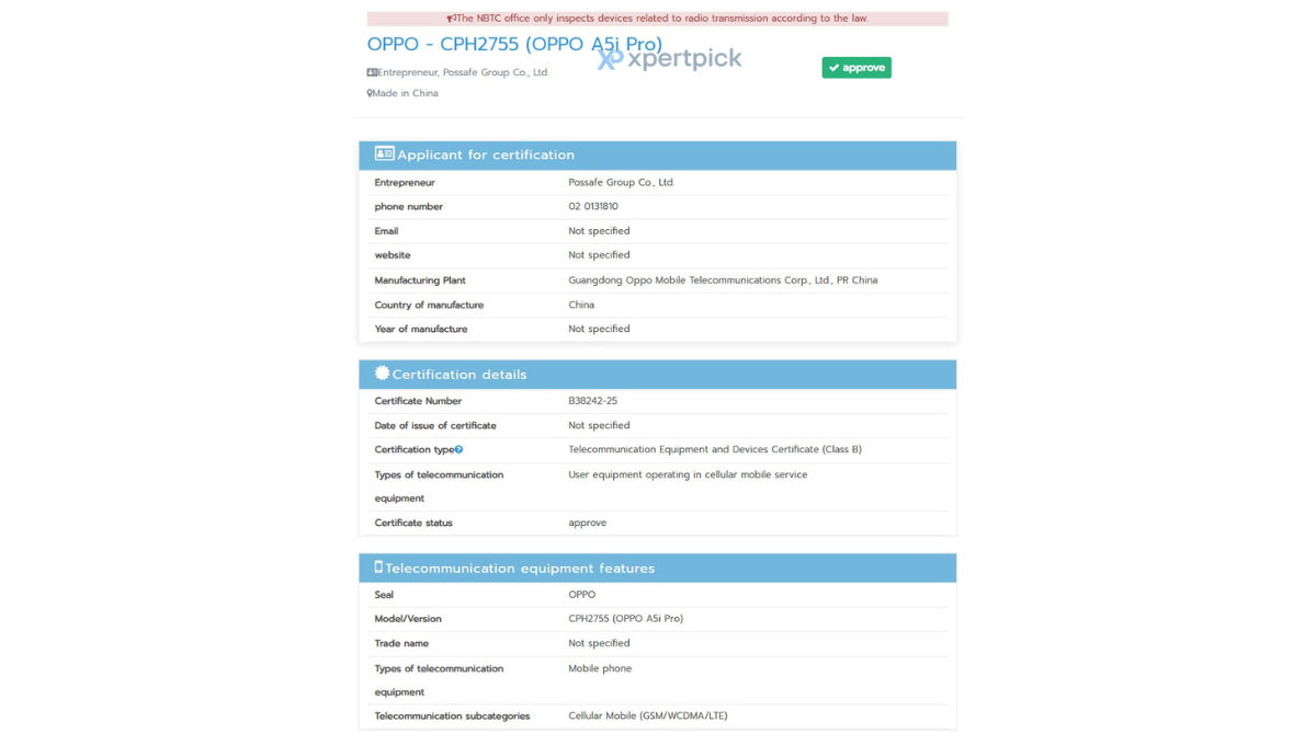 Oppo A5i Pro NBTC