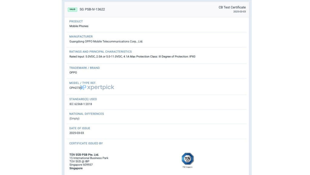 Oppo CPH2735 TUV