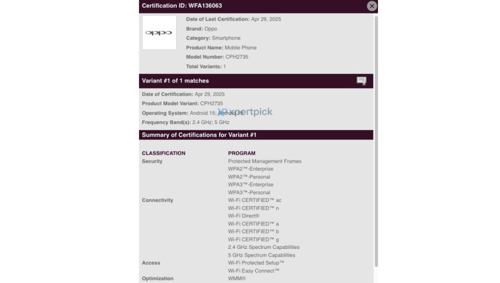 Oppo CPH2735 Wi-Fi Alliance