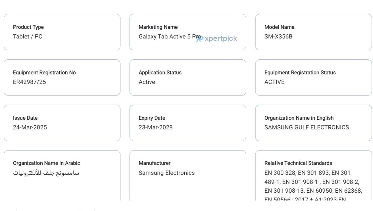 Samsung Galaxy Tab Active 5 Pro TDRA