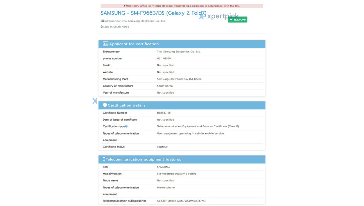 Samsung Galaxy Z Fold 7 NBTC certified