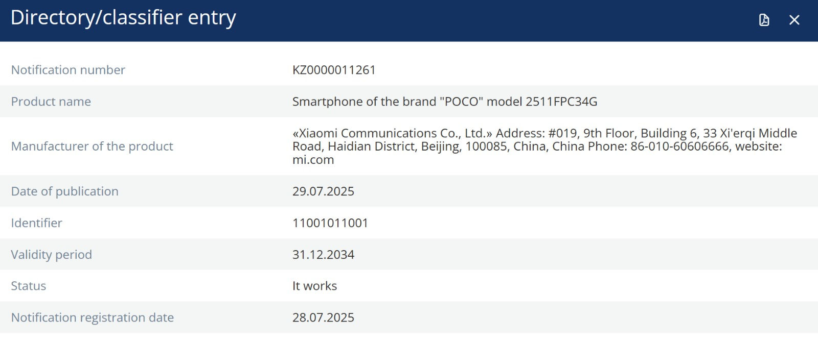Alleged Poco X8 Pro - 2511FPC34G - EEC certified