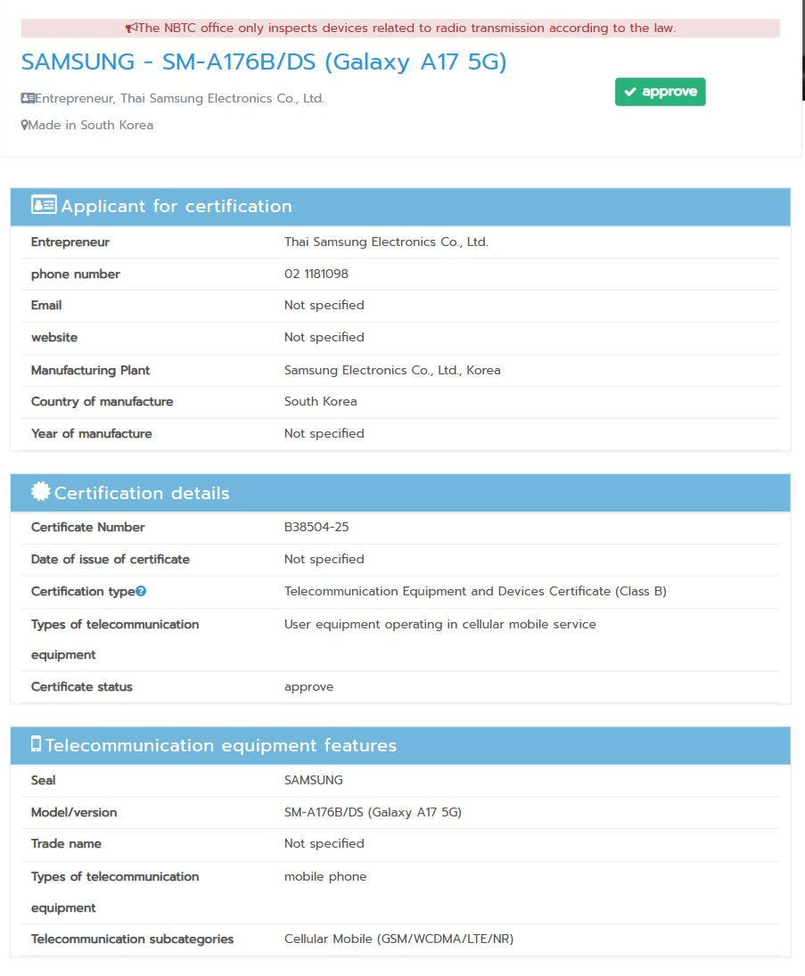 Samsung Galaxy A17 5G NBTC listing