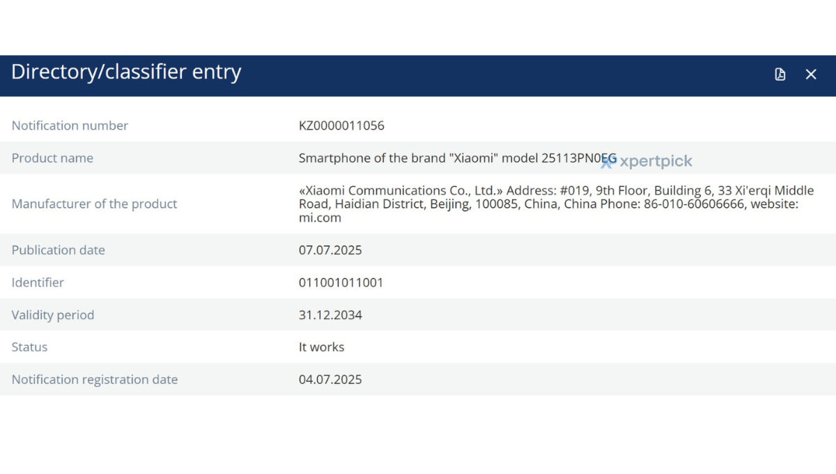 Xiaomi 16 (25113PN0EG) EEC certified