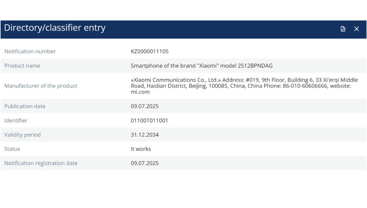 Xiaomi 16 Ultra EEC certified