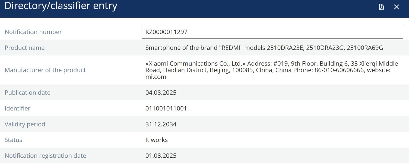 Redmi 2510DRA23E, 2510DRA23G, and 25100RA69G EEC certified