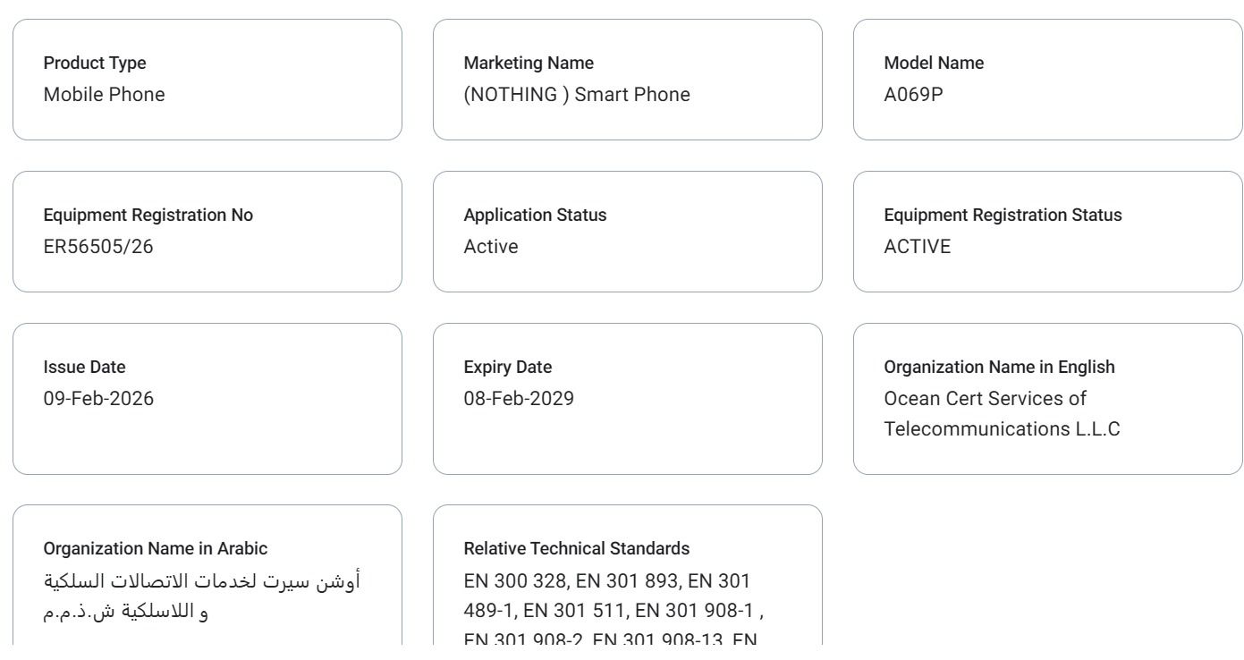 Nothing Phone (4a) Pro TDRA certified