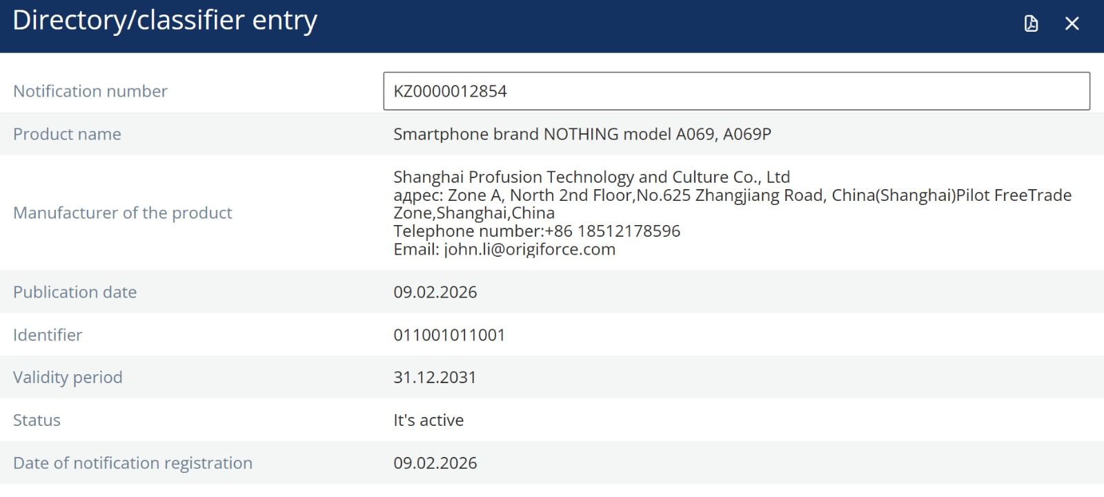 Nothing Phone 4a series EEC certified