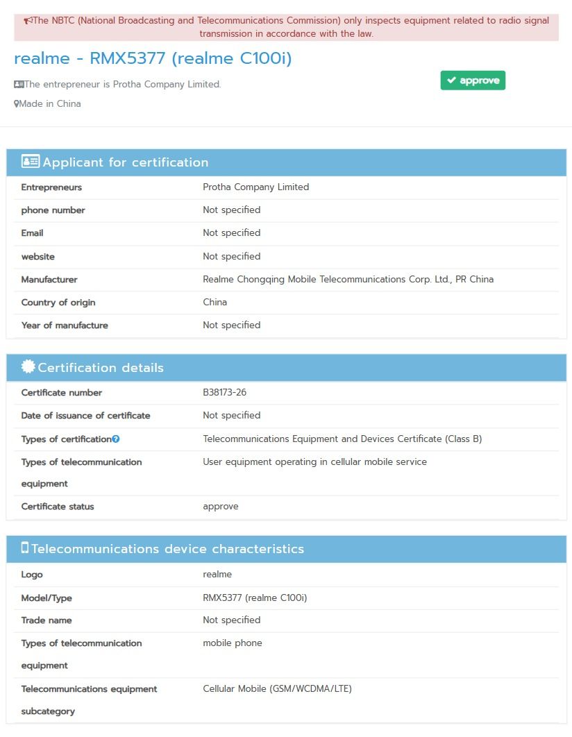 Realme C100i NBTC certified