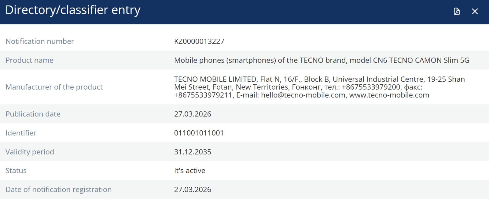 Tecno Camon Slim 5G EEC listing