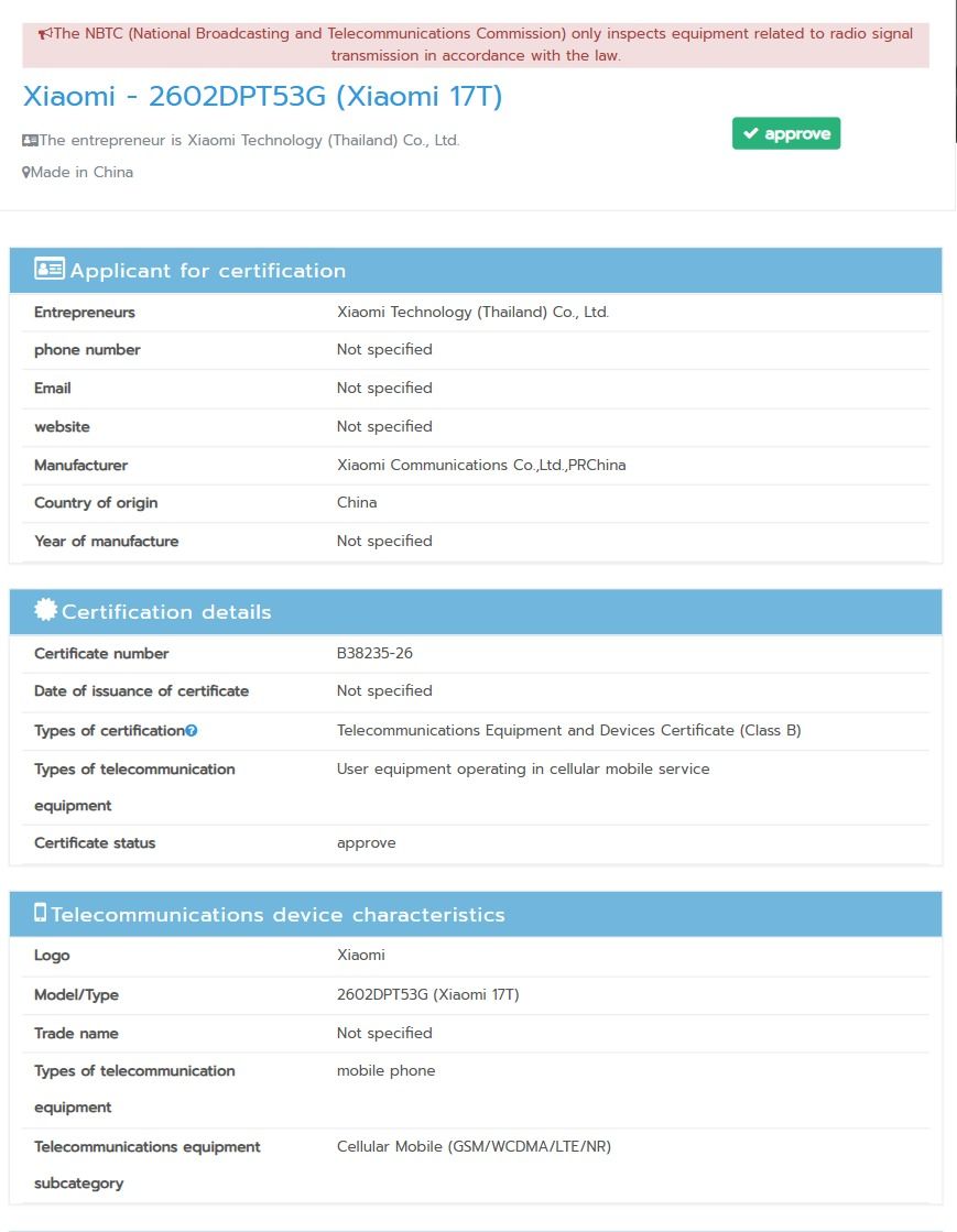 Xiaomi 17T NBTC certified