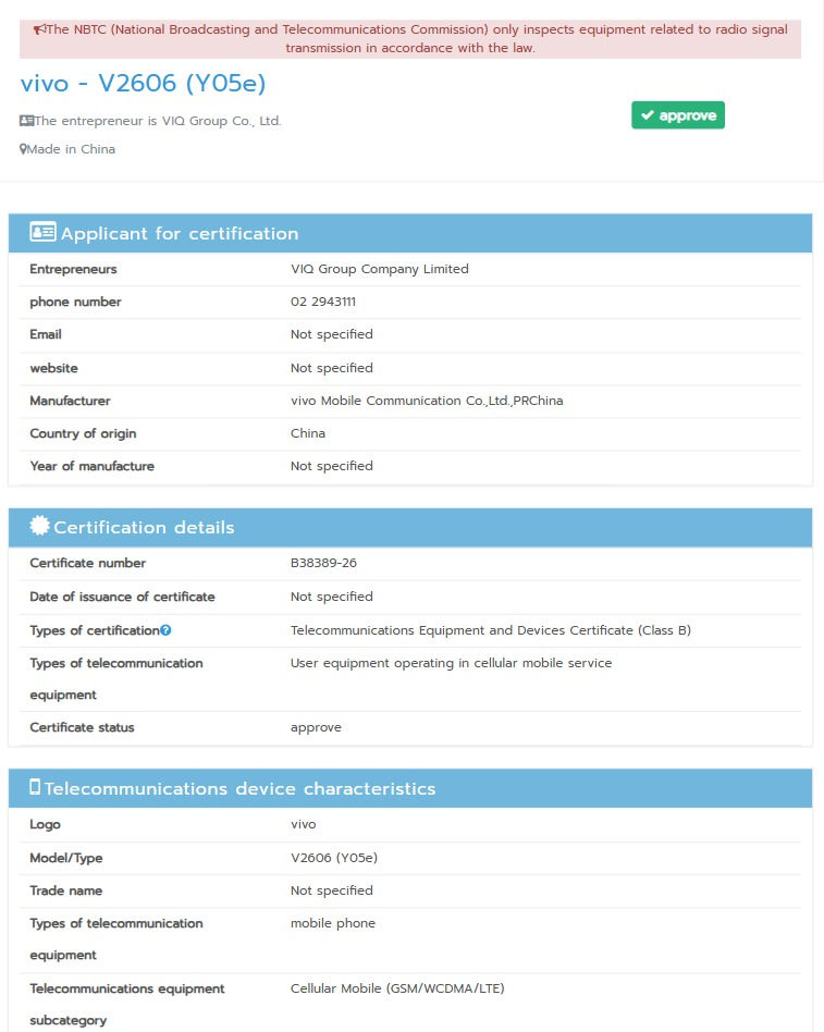 Vivo Y05 NBTC certified