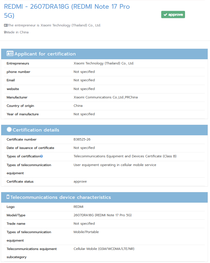 RedmI Note 17 Pro 5G NBTC listing