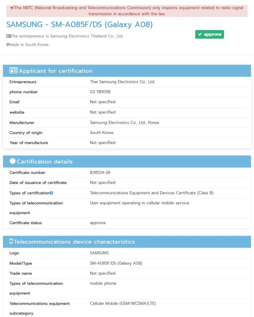 Samsung Galaxy A08 NBTC certified