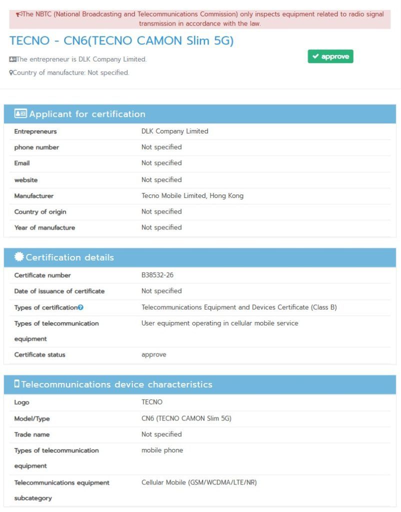 Tecno Camon Slim 5G NBTC certified